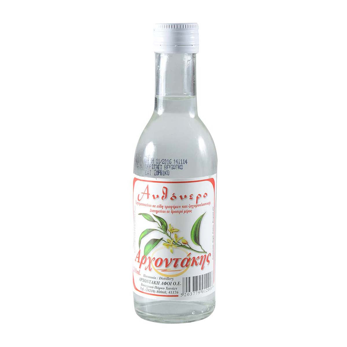 Αρχοντάκης Ανθόνερο 200 ml