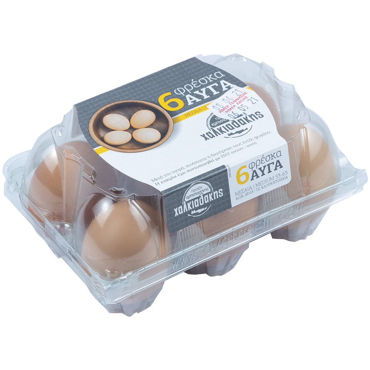 Χαλκιαδάκης Αυγά Medium 53 – 63 gr 6 Τεμάχια