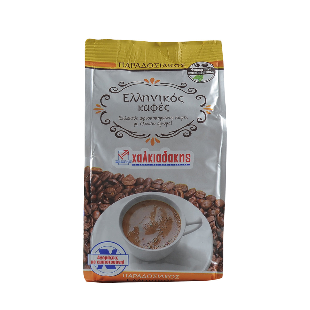 Χαλκιαδάκης Ελληνικός Καφές 96 gr