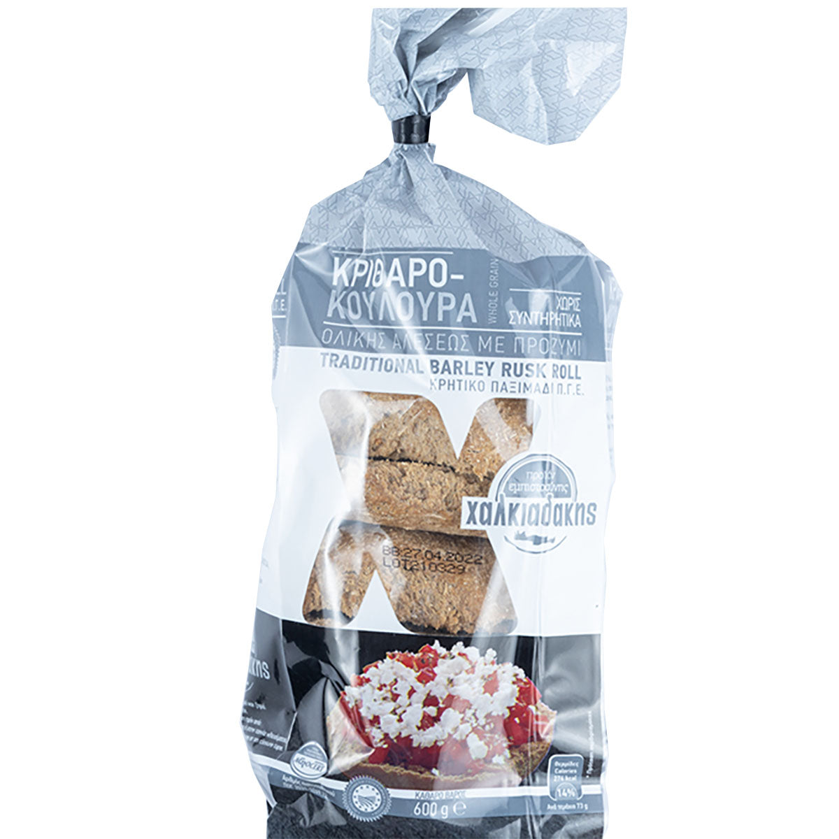 Χαλκιαδάκης Παξιμάδι Κριθαροκουλούρα 600 gr