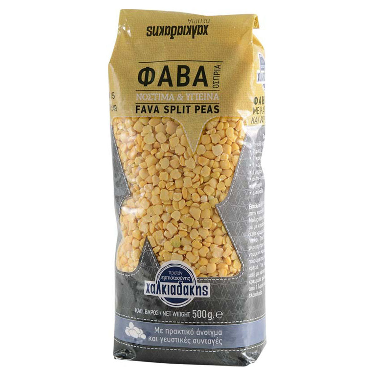 Χαλκιαδάκης Φάβα 500 gr