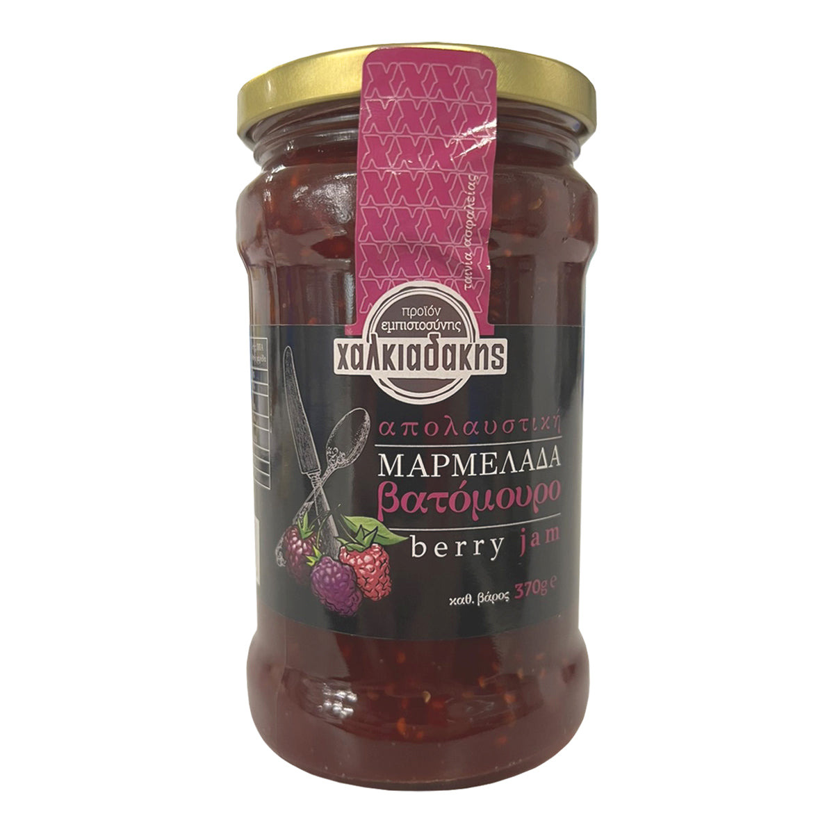 Χαλκιαδάκης Μαρμελάδα Βατόμουρο 370 gr
