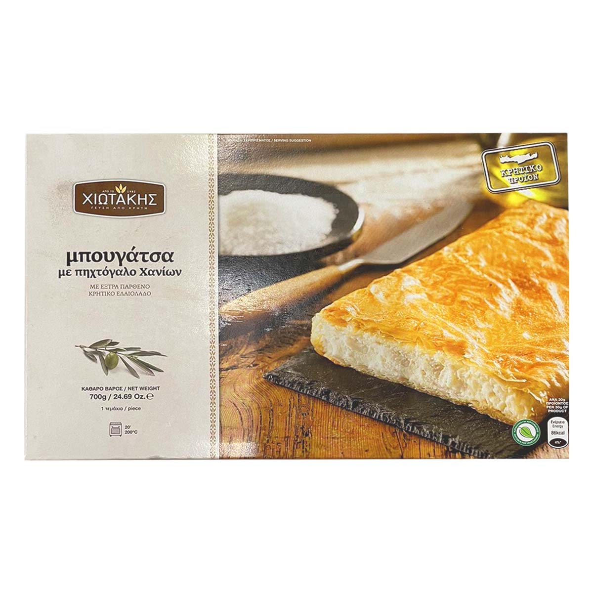 Χιωτάκης Μπουγάτσα Με Πηχτόγαλο Χανίων 700 gr