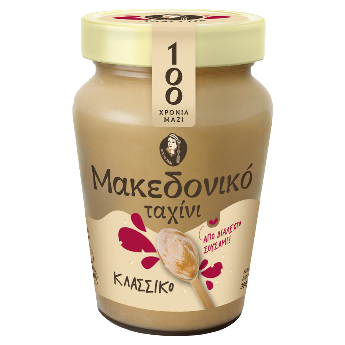 Μακεδονικό Ταχίνι Χωρίς Γλουτένη Vegan 300 gr