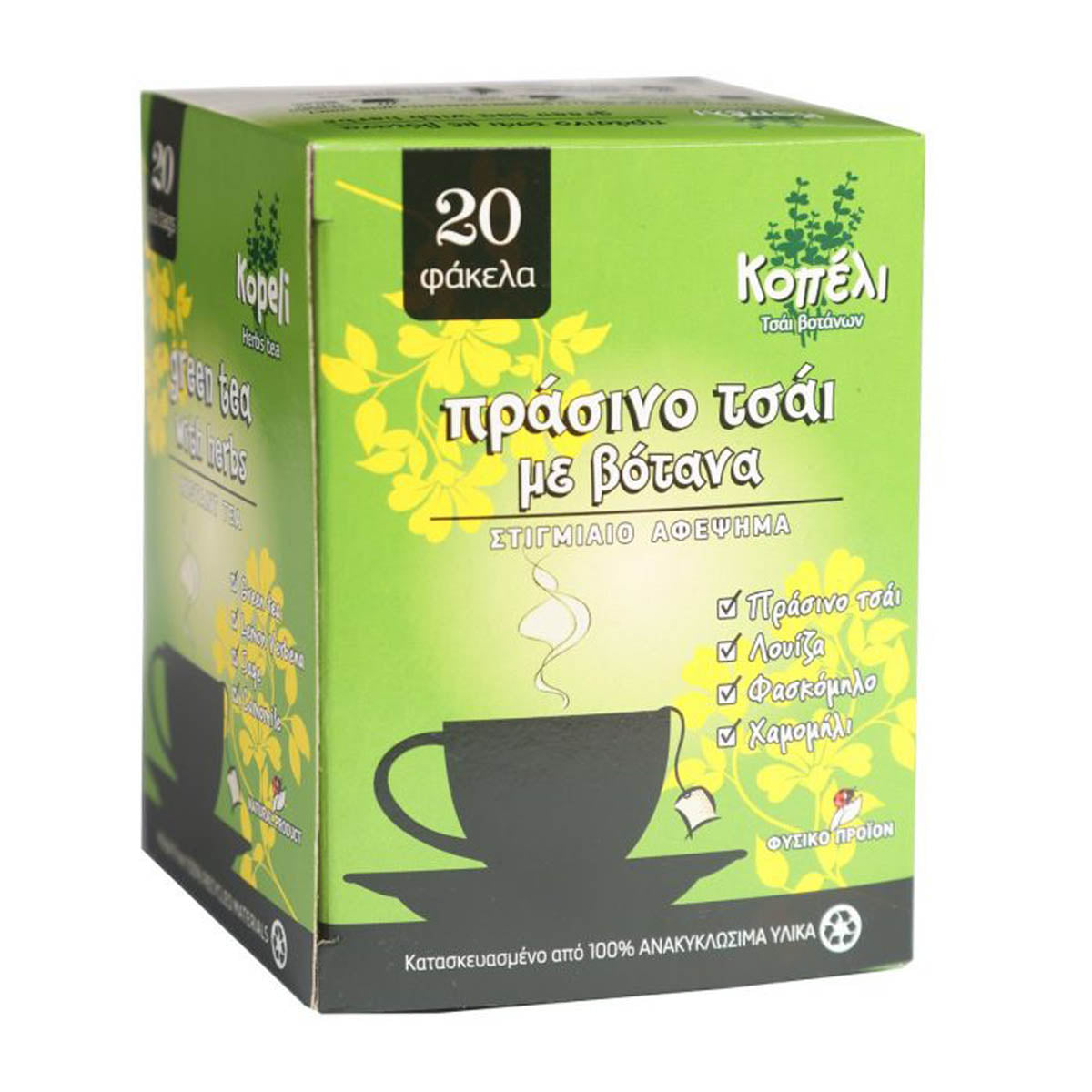 Κοπέλι Πράσινο Τσάι Με Βότανα 20 x 1,8 gr