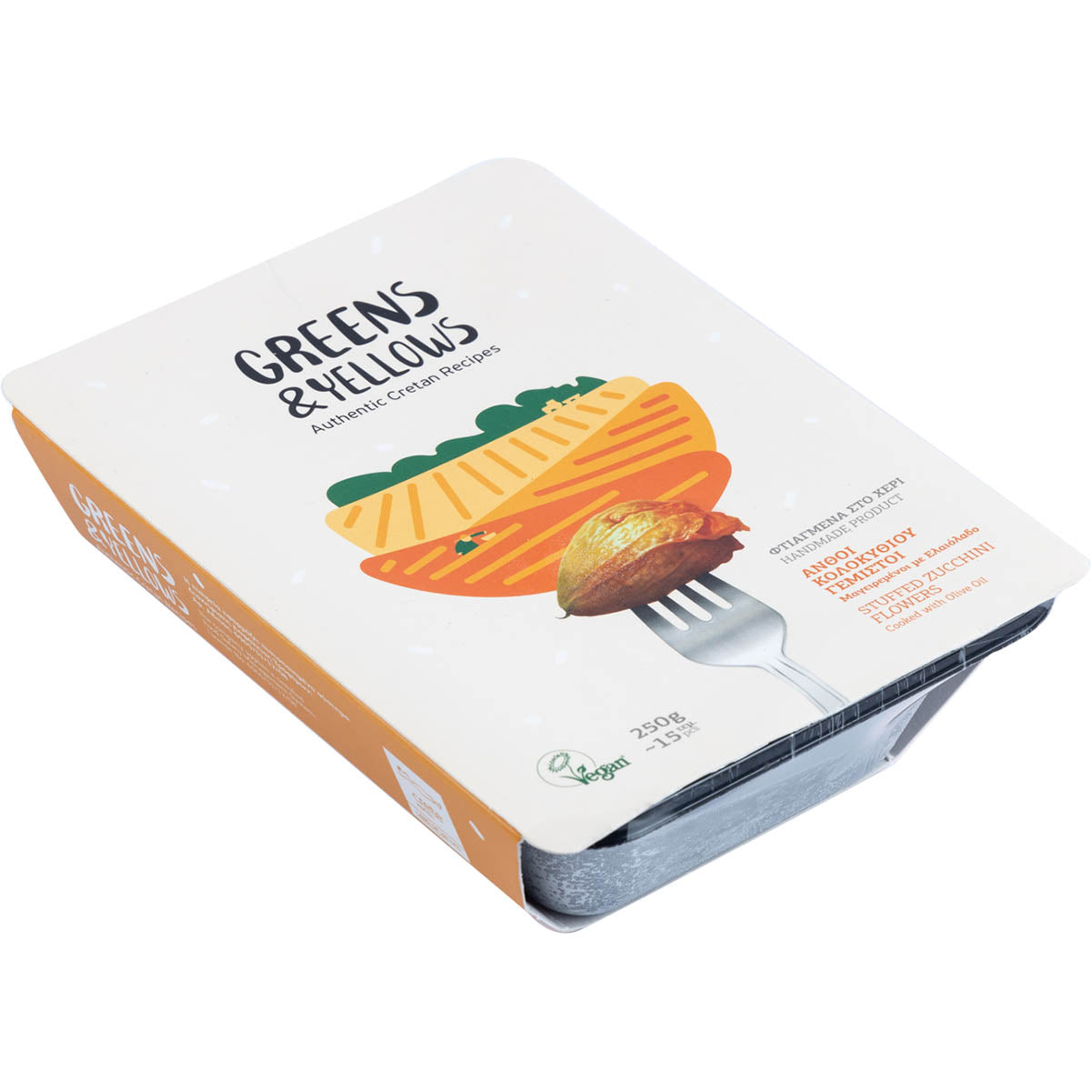 Green & Yellows Ανθοί Κολοκυθιού Γεμιστοί Vegan 250 gr