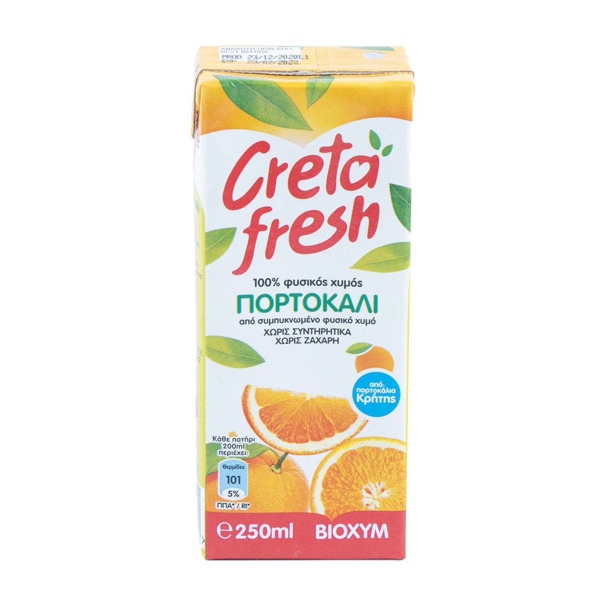 Creta Fresh Φυσικός Χυμός Πορτοκάλι 250 ml