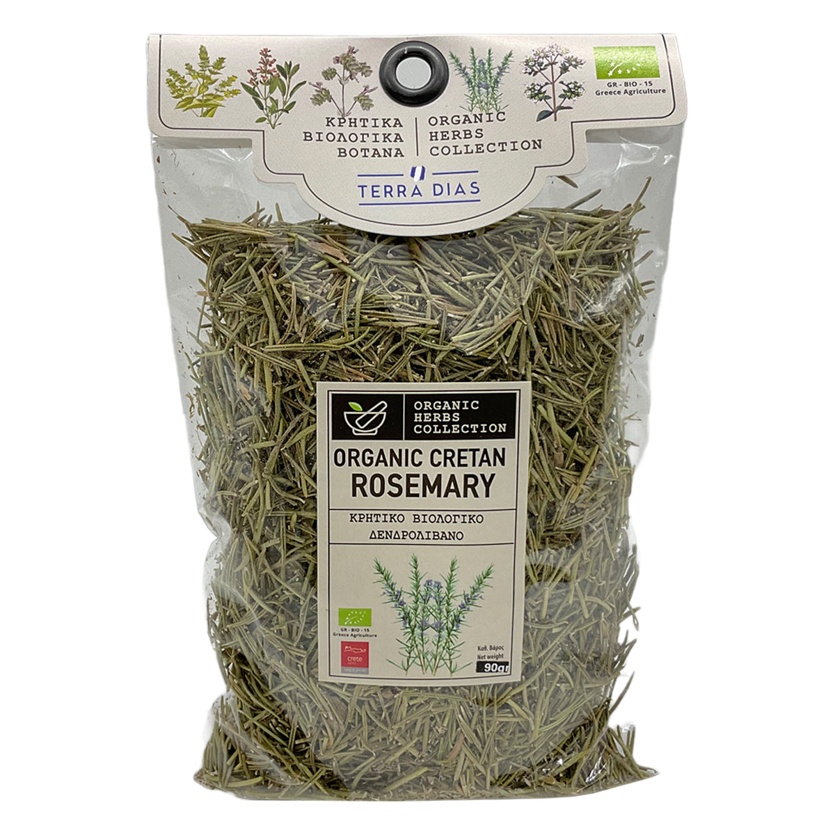 Cretan Beauty Δενδρολίβανο Βιολογικό 90 gr