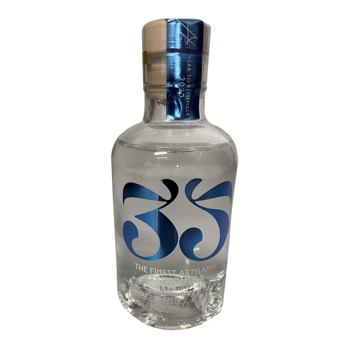 35N Τσικουδιά Κρήτης Πολυποικιλιακή 200 ml