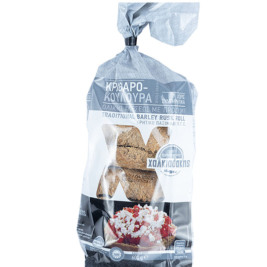 Χαλκιαδάκης Παξιμάδι Κριθαροκουλούρα 600 gr