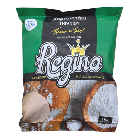 Regina Χορτοπιτάκια Τηγανιού 1 kg