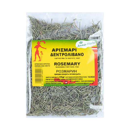 Anna Herbs Αρισμαρί Δεντρολίβανο 35 gr