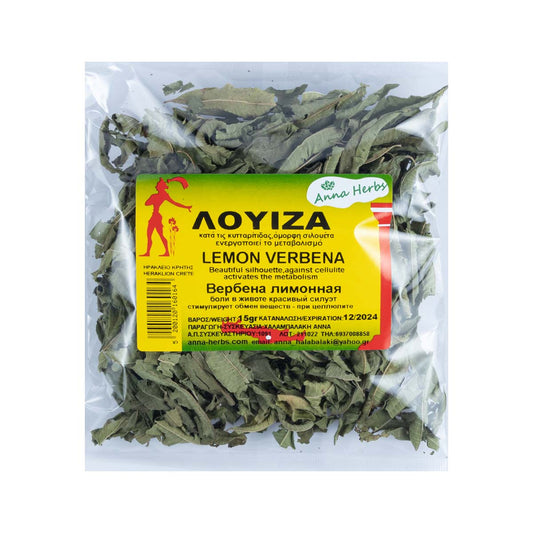 Anna Herbs Λουίζα 15 gr