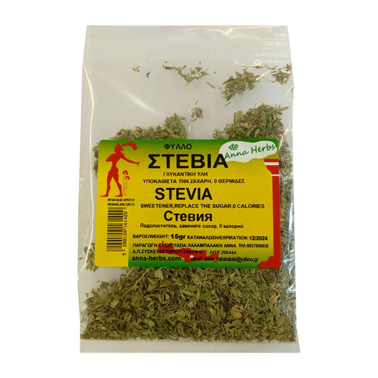 Anna Herb Στέβια Φύλλο 15 gr