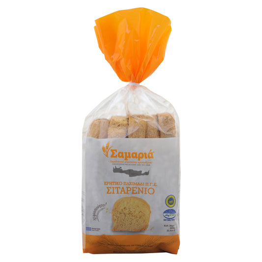 Σαμαριά Παξιμάδι Σταρένιο 600 gr