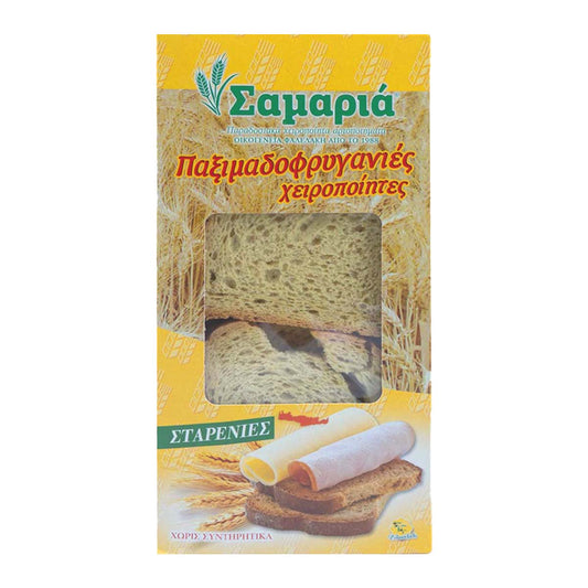 Σαμαριά Παξιμαδοφρυγανιές Σταρένιες 250 gr