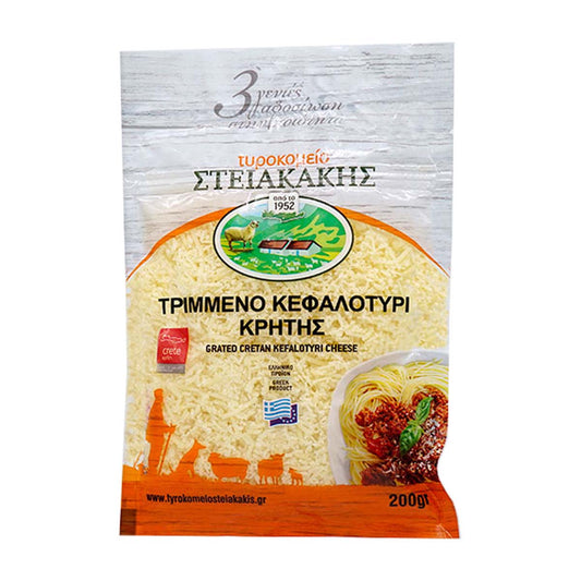 Στειακάκης Κεφαλοτύρι Τριμμένο 200 gr