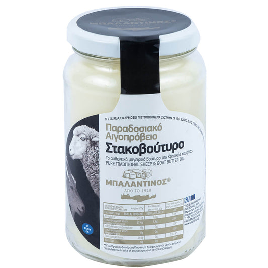 Μπαλαντίνος Στακοβούτυρο 300 gr