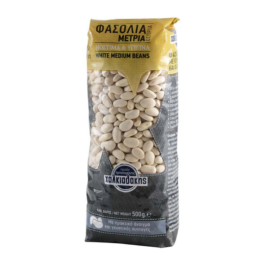 Χαλκιαδάκης Φασόλια Μέτρια 500 gr