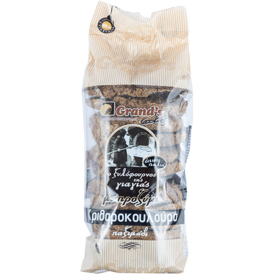 Grand’s Cookies Παξιμάδι Κριθαροκουλούρα 800 gr