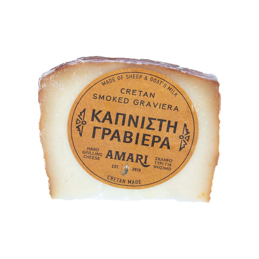 Amari Τυρί Γραβιέρα Καπνιστό 150 gr