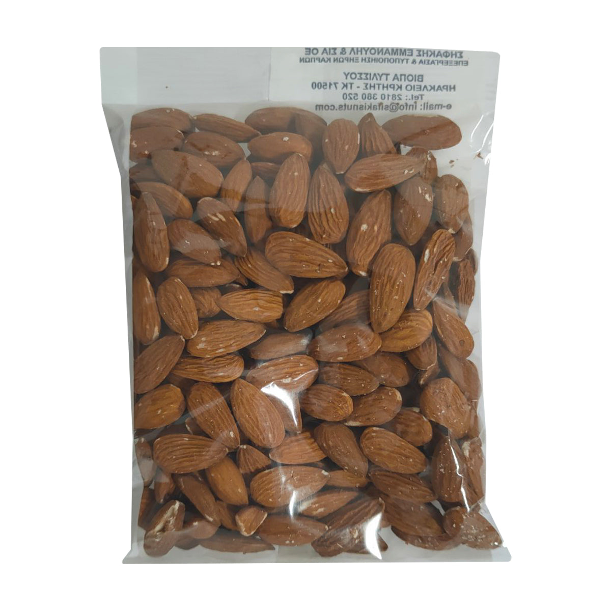 Σηφάκης Αμυγδαλόψιχα Ωμή Εισαγωγής 200 gr