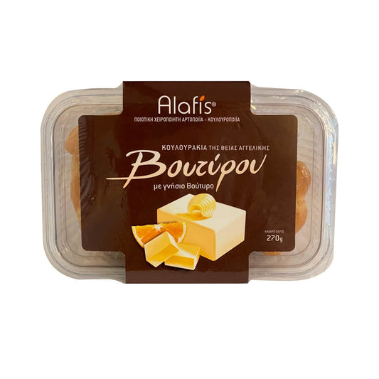 Alafis Κουλουράκια Βουτύρου 270 gr