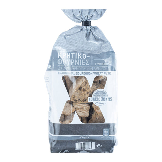 Χαλκιαδάκης Παξιμάδι Κρητικοφουρνιές 400 gr