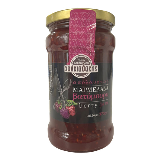 Χαλκιαδάκης Μαρμελάδα Βατόμουρο 370 gr