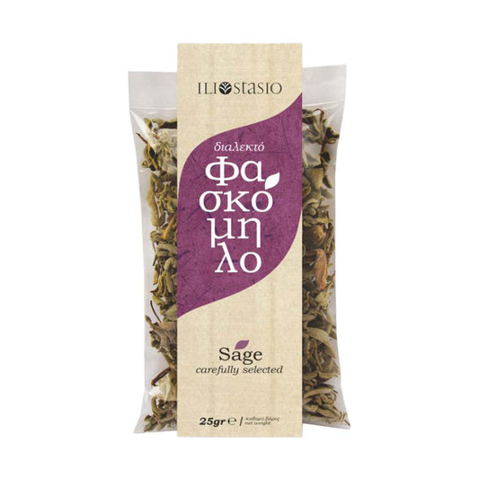 Iliostasio Φασκόμηλο 25 gr