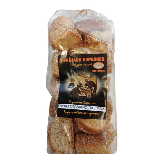 Σφακιανή Παράδοση Παξιμάδι 500 gr