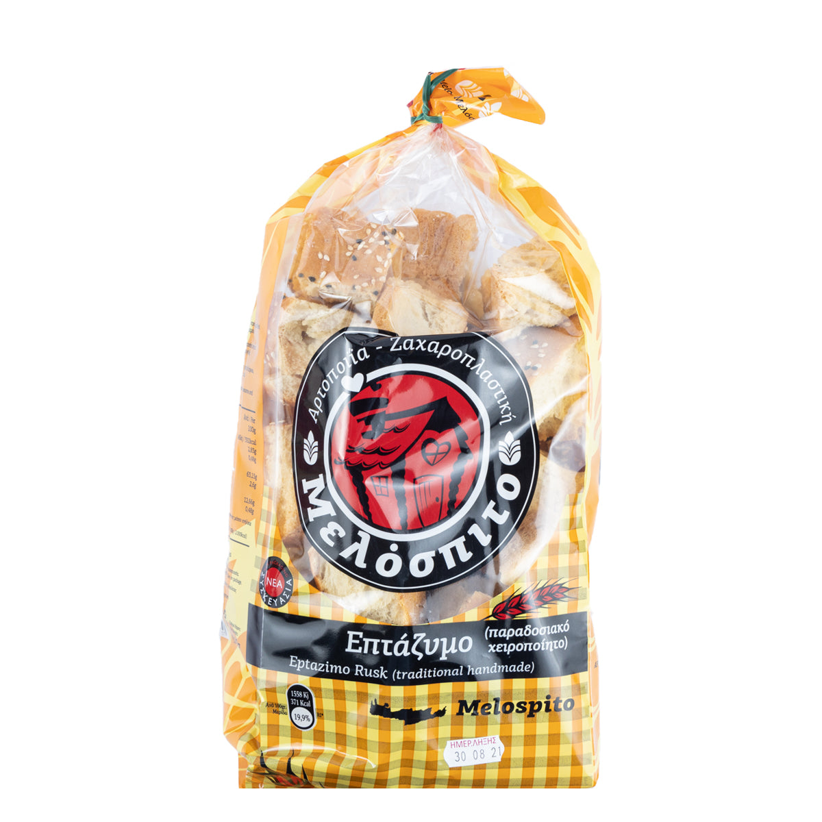 Μελόσπιτο Παξιμάδι Εφτάζυμο 500 gr