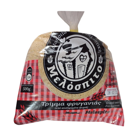 Μελόσπιτο Τρίμμα Φρυγανιάς 500 gr