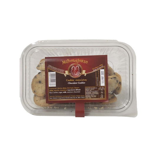 Μελιστάλακτη Μπισκότα Cookies Σοκολάτα 300 gr