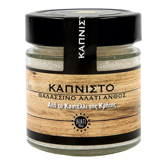 Alati Mou Αλάτι Καπνιστό Θαλασσινό Κρήτης 180 gr