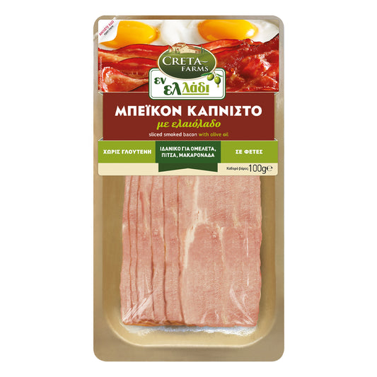 Creta Farms Εν Ελλάδι Μπέικον Καπνιστό Με Ελαιόλαδο Σε Φέτες Χωρίς Γλουτένη 100 gr