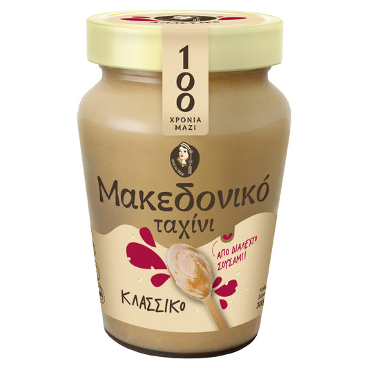 Μακεδονικό Ταχίνι Χωρίς Γλουτένη Vegan 300 gr
