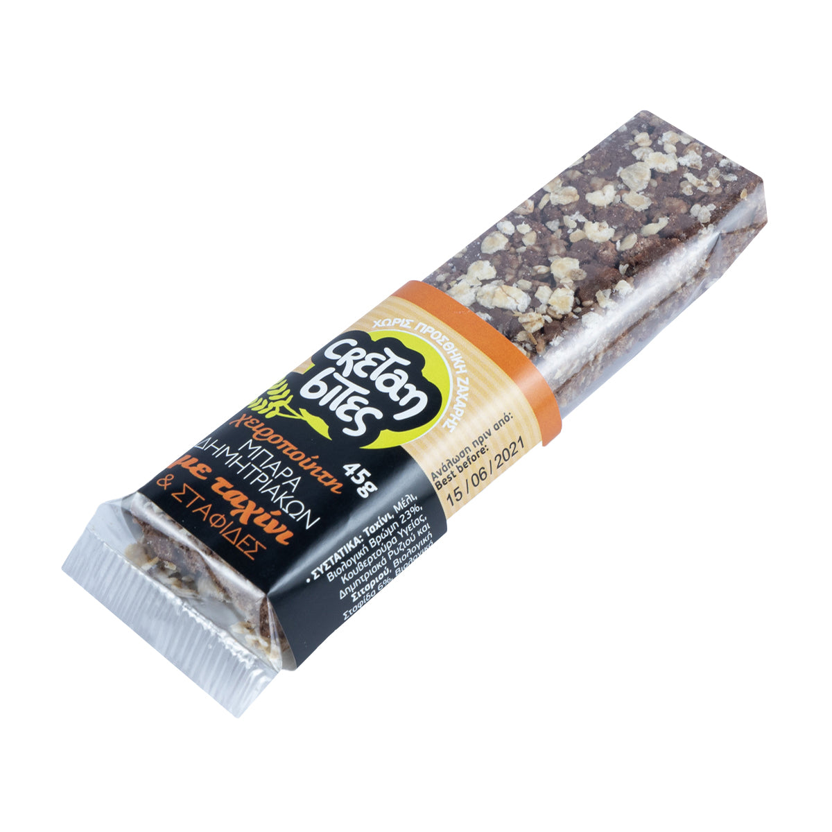 Cretan Bites Μπάρα Δημητριακών Ταχίνι & Σταφίδες 45 gr