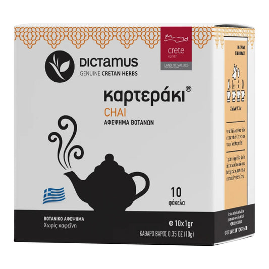 Καρτεράκι Βοτανικό Αφέψημα Κρητικό Τσάι 10 x 1 gr
