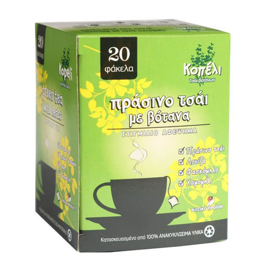 Κοπέλι Πράσινο Τσάι Με Βότανα 20 x 1,8 gr