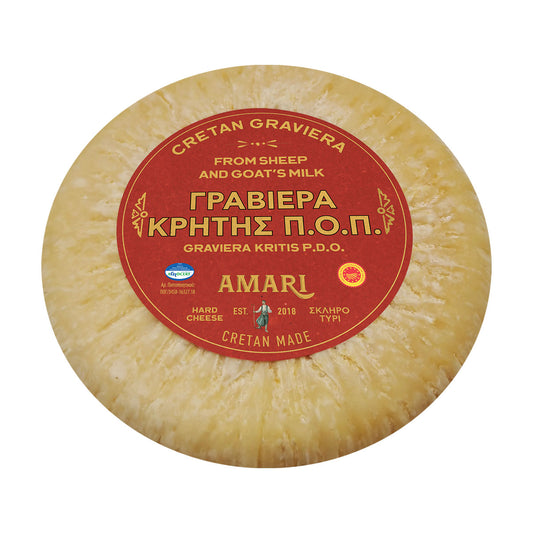 Amari Τυρί Γραβιέρα Κρήτης Π.Ο.Π.