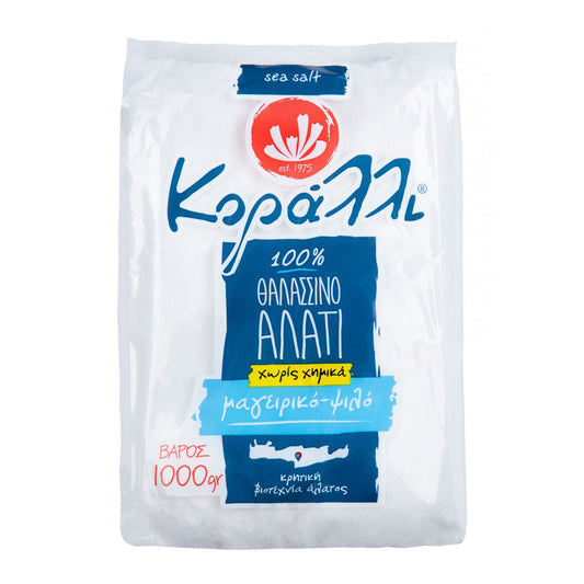 Κοραλλί Μαγειρικό Αλάτι Ψιλό 1000 gr