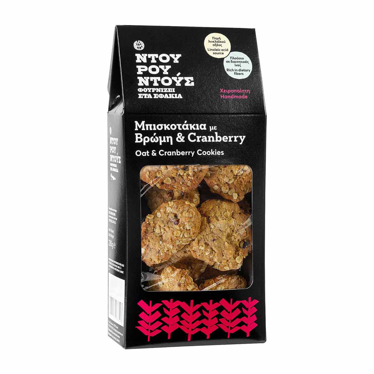 Ντουρουντούς Μπισκοτάκια Με Βρώμη & Cranberry 220 gr