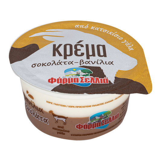 Φάρμα Σελλιά Κρέμα Σοκολάτα Βανίλια Χωρίς Γλουτένη  220 gr