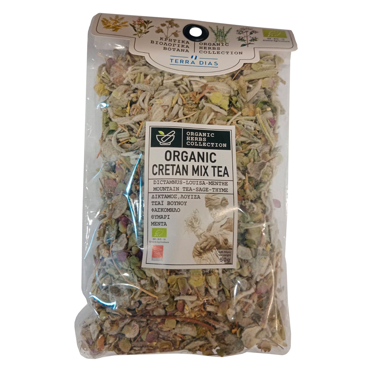 Cretan Beauty Τσάι Του Βουνού Βιολογικό 50 gr