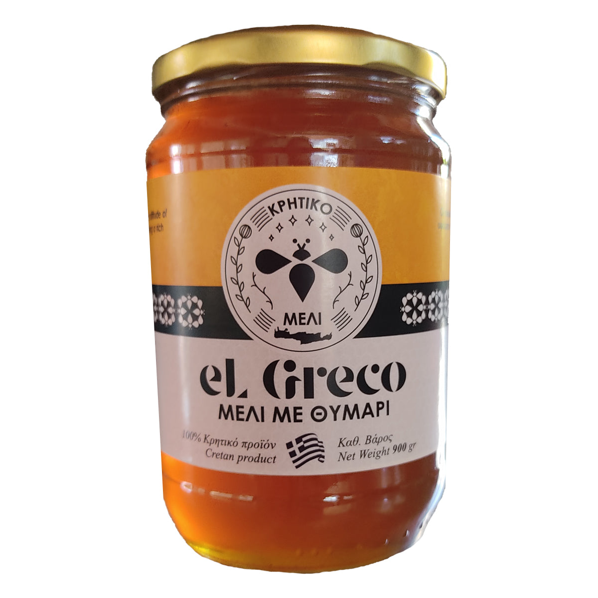El Greco Μέλι Θυμαρίσιο 900 gr