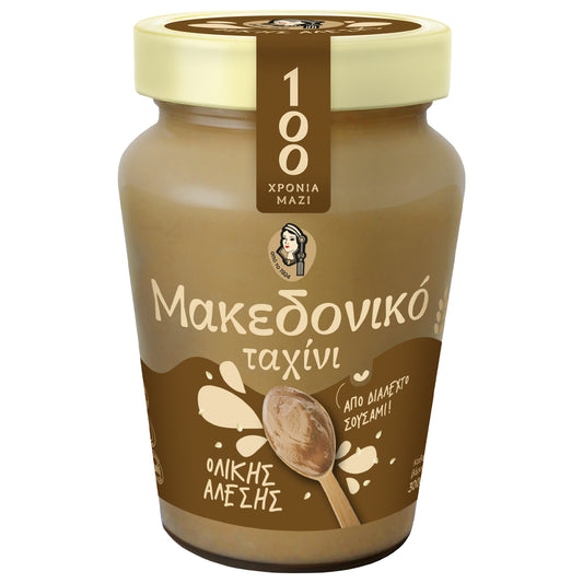 Μακεδονικό Ταχίνι Ολικής Άλεσης Χωρίς Γλουτένη Vegan 300 gr