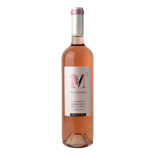 Μ2 Στο Τετράγωνο Κρασί Ημίγλυκο Ροζέ 750 ml