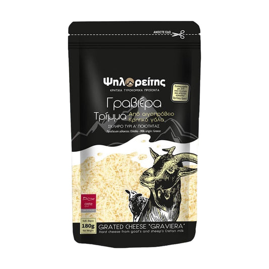Ψηλορείτης Γραβιέρα Τριμμένη 180 gr
