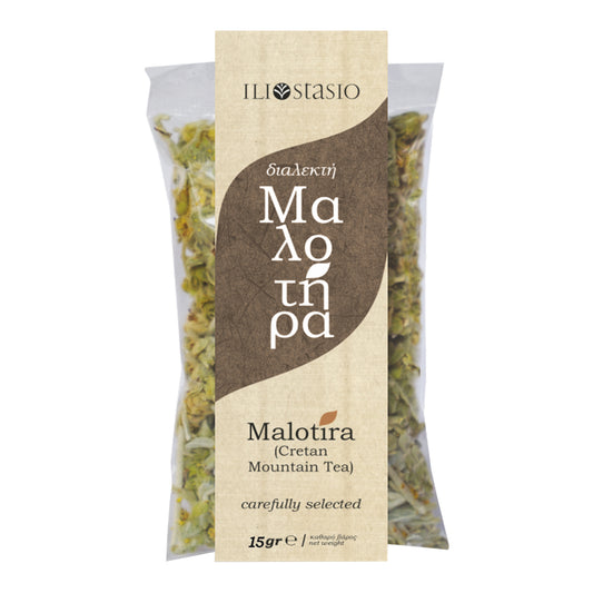 Iliostasio Αφέψημα Μαλοτήρα 15 gr